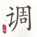 被村里人认为是什么人