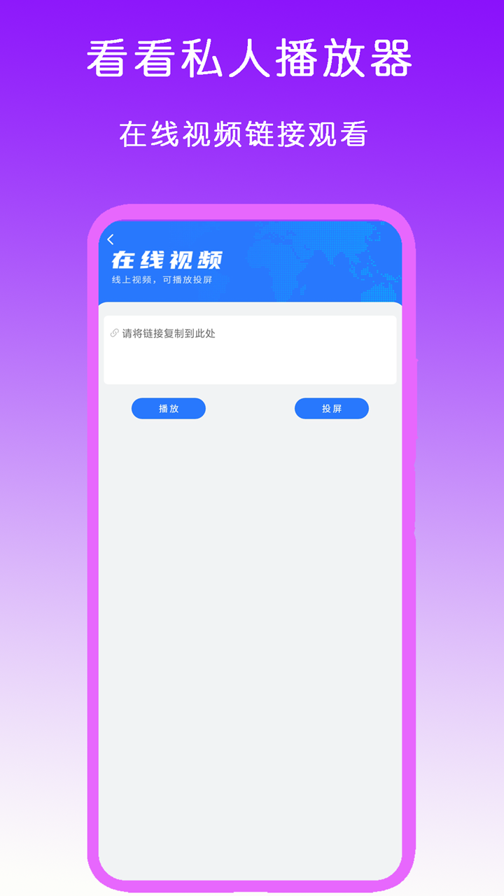 富豪总裁的天才儿子漫画截图