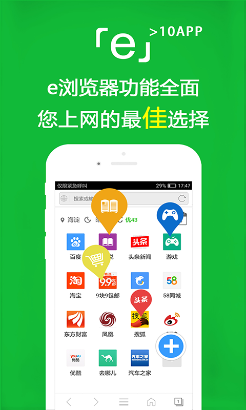 王者荣耀新版本露娜截图