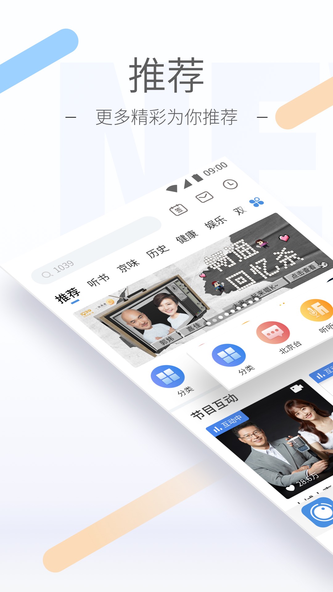 国产女sm男免费视频网站截图