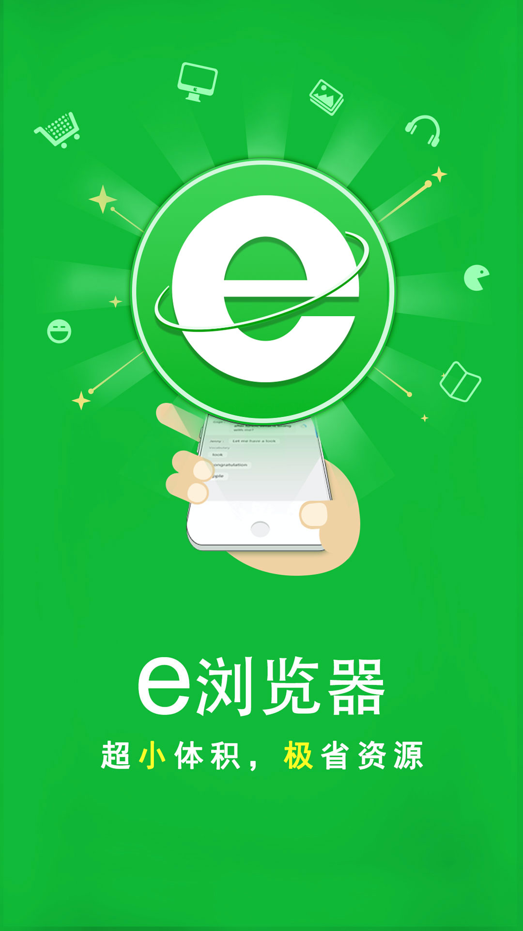品丝论足艳艳女王截图