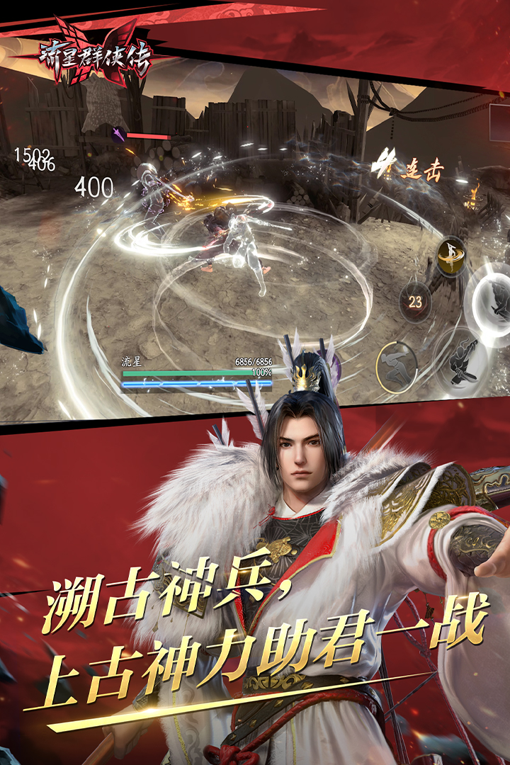 狗奴调教视频截图