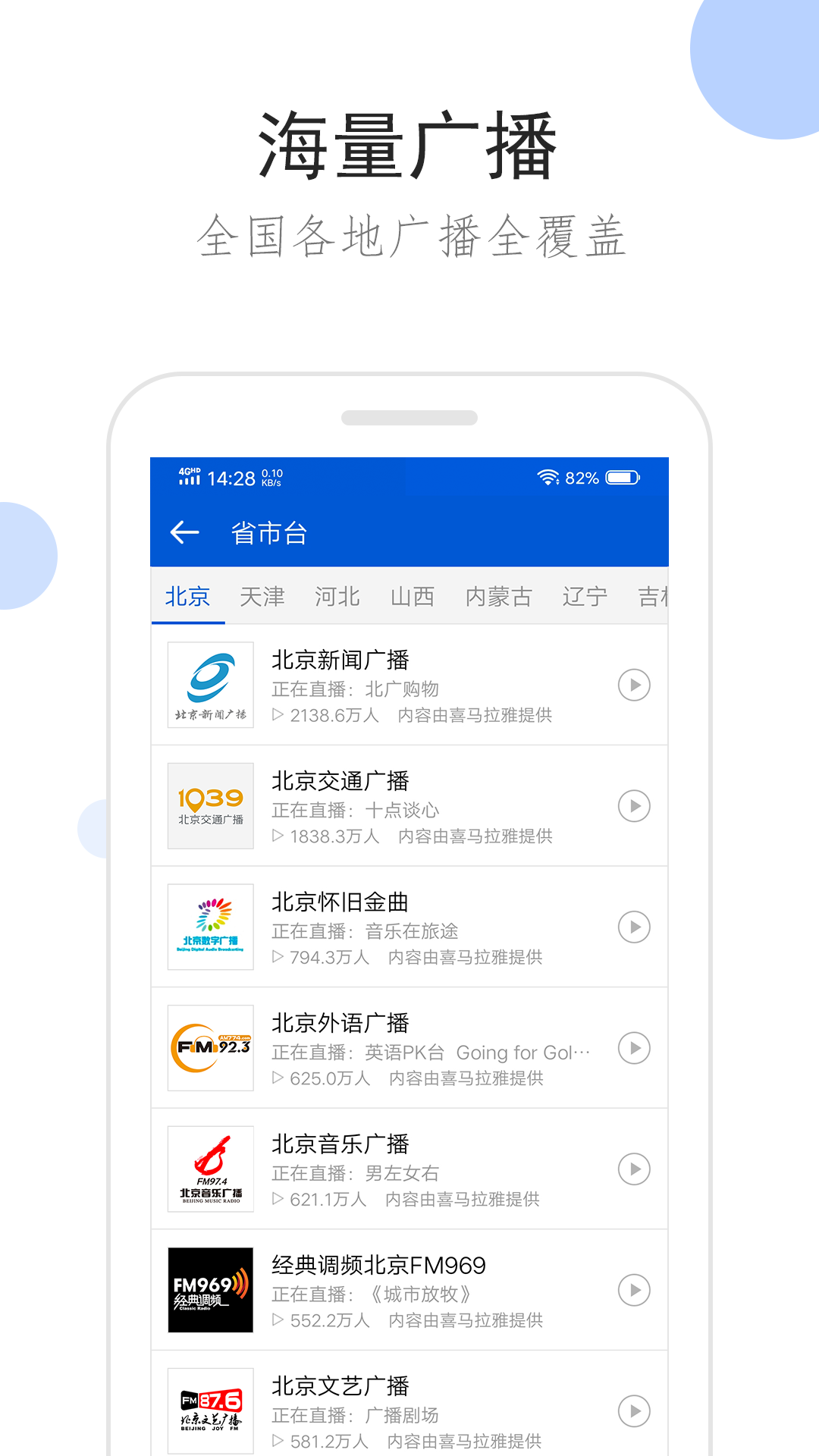 品丝论足艳艳女王截图