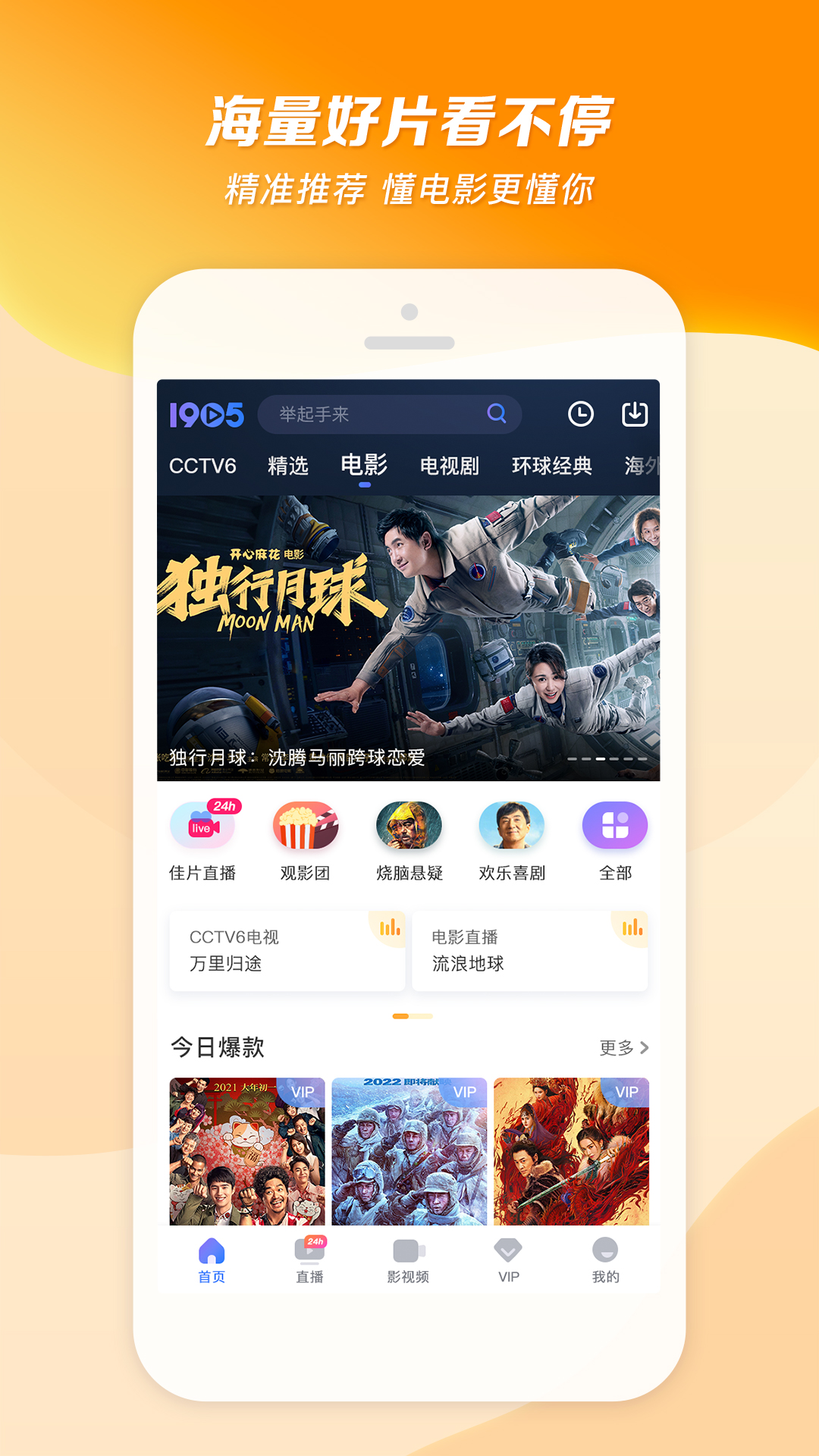 小希与阿树作者结婚了么截图