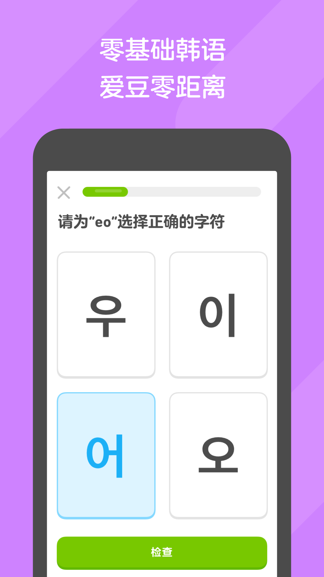 广州富姐调奴视频全集截图