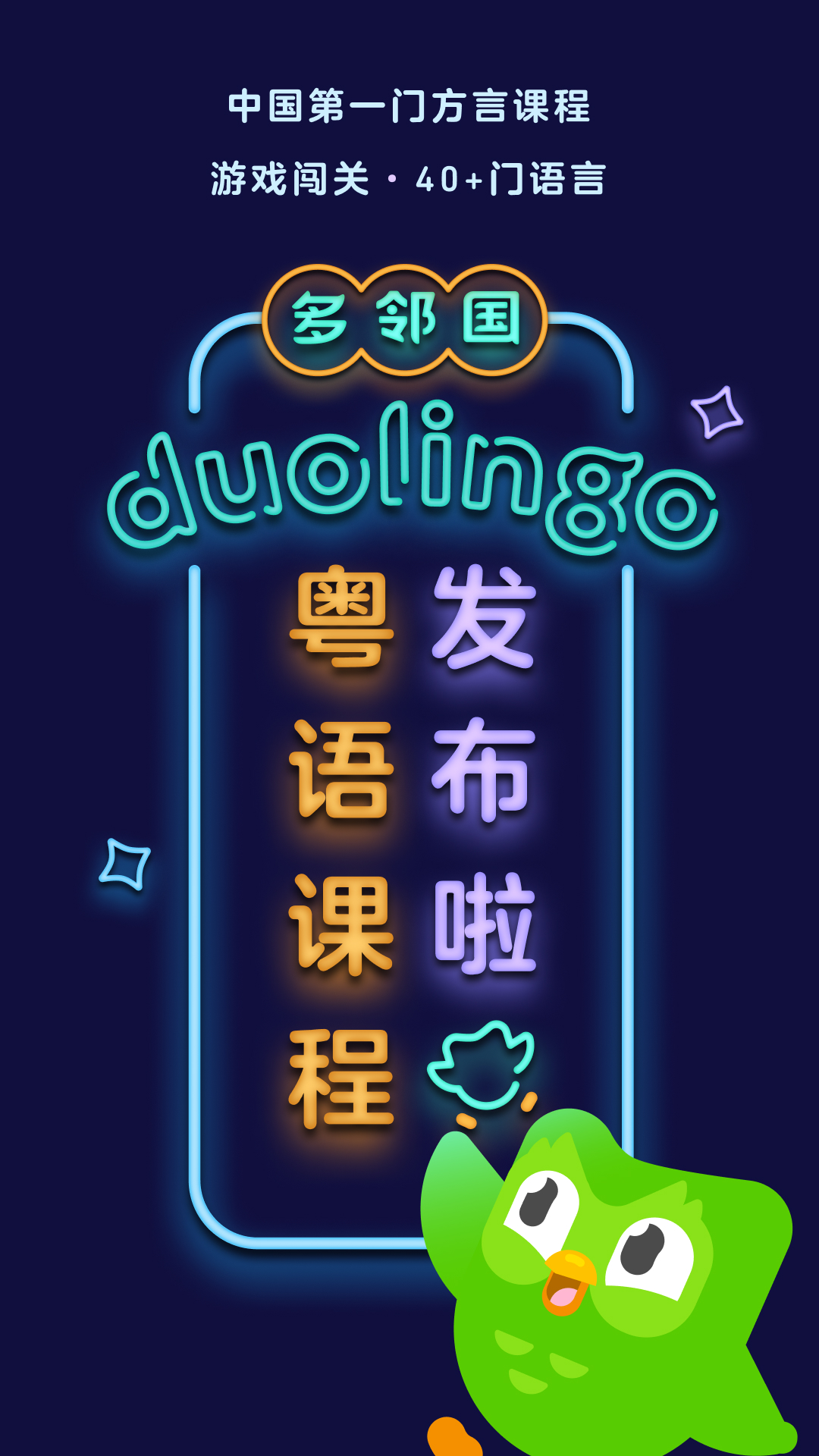 露娜怎么玩实战截图
